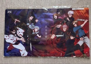 Jujutsu Kaisen Union Arena Rubber Playmat Official Card Game Mat Japan New - Picture 1 of 4