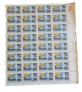 US C76 First Man on the Moon, Complete Sheet/32, Issued In 1969 - Picture 1 of 3