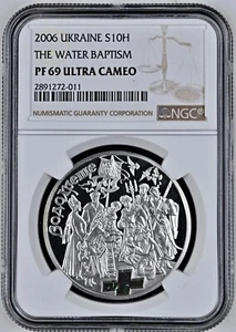 2006 UKRAINE SILVER COIN S10H "EPIPHANY" HOLOGRAM NGC PF 69 - Picture 1 of 2