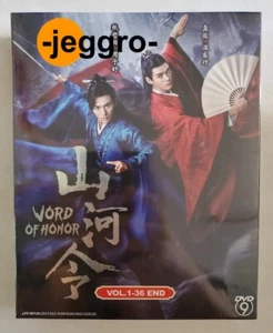Chinese Drama DVD Word of Honor 山河令 2021 ENG SUB All Region FREE SHIPPING - Imagen 1 de 2