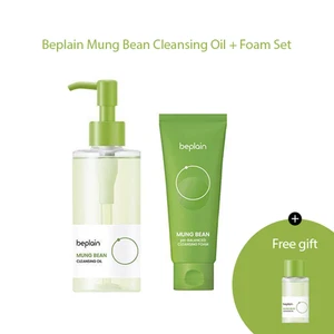Beplain Mung Bean Cleansing Oil 200ml + Foam 80ml + free gift - Picture 1 of 1