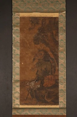 Pergamino colgante am5142 ""por Foto 1 de 4