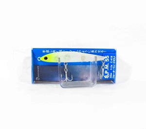 Bassday SPM 55 Sinking Pencil Lure GG-348 (9218) - Picture 1 of 6