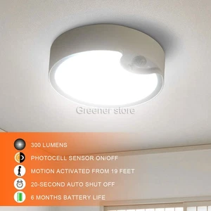 80 LED Plafond Détecteur Mouvement PIR Ultra Lumineux Lumière Sans Fil Piles - Bild 1 von 15