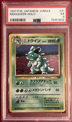 1997 P.M. Japanese Jungle Nidoqueen Holo #31 PSA 5 (Collectible!!) - Image 1 of 4