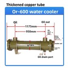 Water cooled Tube bank Cooler Shell and tube Heat Exchanger & Radiator OR-60-600