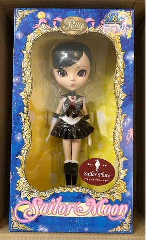 Pullip Sailor Pluto Cover