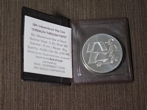 VINTAGE JEWISH ISRAEL 1976 25 LIROT 28th INDEPENDENCE DAY SILVER BU COIN - Imagen 1 de 9