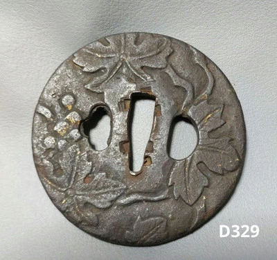 Japanese Katana Tsuba Samurai Sword Guard Antique Iron Fitting - Image 1 of 4