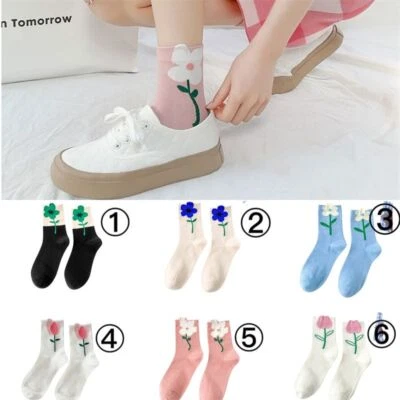 Lote de 6 pares de calcetines informales de vestir de algodón con diseño de flores cálidas para mujer Foto 1 de 4