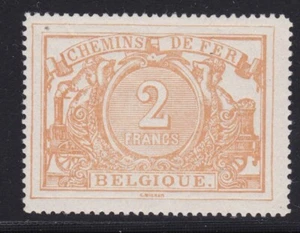 Belgium Stamp Parcel Post Q15 Mint Unused Gum Bend Mottled Gum $210 cv - Picture 1 of 2