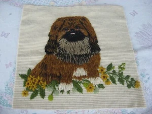 Vintage 1970's 14 1/2" x 14 1/2" Handmade Needlepoint Pillow Blank Pekingese Dog - Picture 1 of 1
