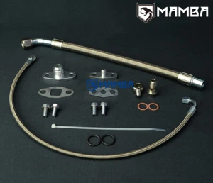 Turbo Oil Feed & Return Line For VOLVO 740 940 B230 B234FT w/ Garrett T3 T4 - Bild 1 von 4