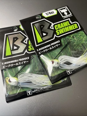 2- Plantilla de natación Jackall B Crawl Swimmer - 1/4 OZ Chartreuse Black Pearl Foto 1 de 3