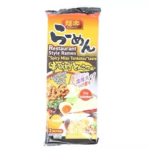 Restaurant Style Ramen "Spicy Miso Tonkotsu" Taste noodle 6.6 oz - Picture 1 of 1