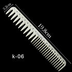 Scale Hair Comb Professional Hairdressing Comb Hair Brushes Salon Styling Tool i