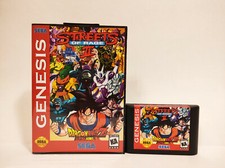 Streets of Rage 2 Dragon Ball Z Villains Edition for Sega Genesis/Mega Drive