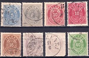 Iceland 1876 Stamps With Shades (?) ALL Perf 13.5 Used