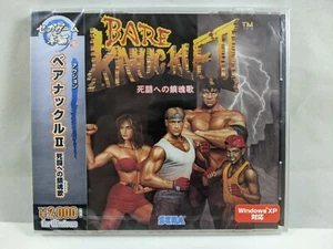 BARE KNUCKLE II (Windows 98SE,2000,XP) Japan IMPORT SEGA PC CD-ROM Streets Rage - Picture 1 of 7