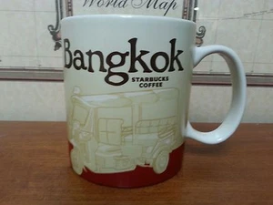 Starbucks Thailand coffee cup/ mug Global Icon series 2009 New LAST ONE! - Picture 1 of 5
