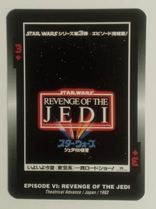 Star Wars Filmposter Spielkarte Die Rache der Jedi-Ritter 3 Diamanten - Bild 1 von 2