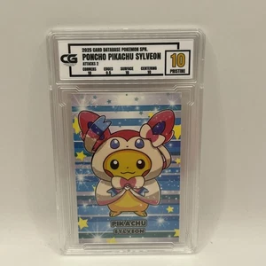Poncho Pikachu Sylveon Hood Sparkle Gold Star Foil Attacks 2 Database Sk383 - Picture 1 of 2