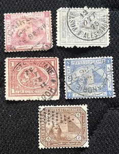 Lote de 5 estampillas egipcias usadas de Egipto de 1872 antiguas del siglo XIX - Imagen 1 de 2