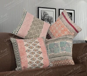 Set of 4 Handwoven Multicolor 45x45 cm Block Printed Pure Cotton Pillow Covers - Picture 1 of 6