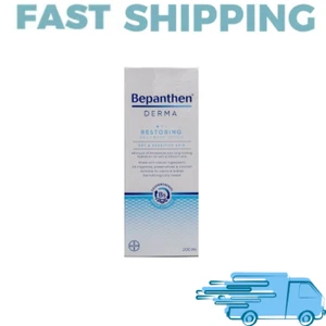 Bepanthen Derma Restoring Daily Body Lotion Dry & Sensitive Skin 200ml - Picture 1 of 1