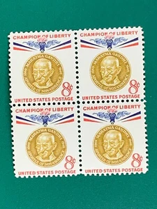 US Postage Mahatma Gandhi 8Cents Block Stamps Unused - Picture 1 of 2