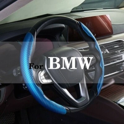 2pcs For BMW Carbon Fiber Car Steering Wheel Booster Cover Non-slip Accessories - Image 1 of 4