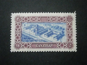 Zanzibar 1952 2s bright blue & deep purple SG349 LMM - Picture 1 of 2