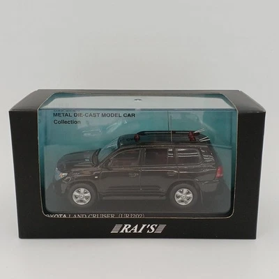 Kyosho Police Headquarters Security Department VIP Guard Vehicle Toyota LAND - Image 1 of 4