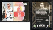 2006-07 Upper Deck UD Black /99 Tony Parker #9 HOF