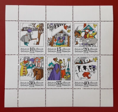 DDR Germany 1974 MH Russian Folktales Scott 1598a VF 5100 - Image 1 of 3