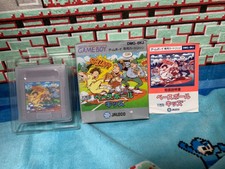 Baseball Kids Game Boy Japan Nintendo Jaleco Bases Loaded