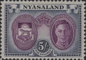 Nyasaland George VI 5s purple & blue stamp SG 155 mint - Picture 1 of 1