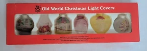 Old World Christmas Light Covers - Picture 1 of 7