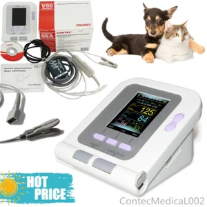 Digital Blood Pressure Monitor Veterinary NIBP SPO2 Pulse Rate Oximeter + SW - Picture 1 of 9