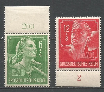 Germany Third Reich 1944 SC B281-282 DP357 Hitler Youth complete mint set MNH/VG - Image 1 of 2