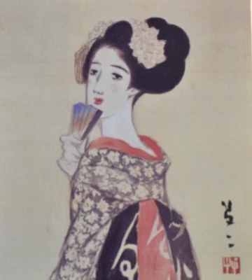 Geisha japonesa estampada shikishi con pose desde atrás Foto 1 de 4