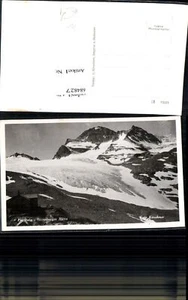 684827 Piz Buin Brand bei Bludenz Strassburger Hütte - Bild 1 von 1