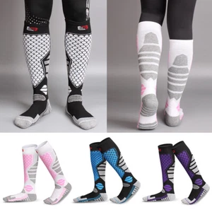 1 Paar Sportstrümpfe Wandersocken Strumpfwaren Skisocken Strümpf 🔥 - Bild 1 von 23