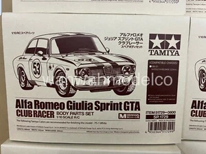 Tamiya 51729 - 1/10 RC Giulia Sprint Club Racer Body Set (box VER.) - Picture 1 of 1