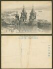 China Russia Old Postcard Vladivostok Russian Church Harbour Ships Park ??? ????