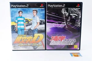 Lot 2 Sony PS2 Initial D Wangan Midnight w/Box Race Games Set Tested Japan Anime - Picture 1 of 11