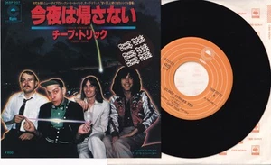 CHEAP TRICK: Clock Strikes Ten - JAPANESE 7": EXCELLENT - Picture 1 of 2