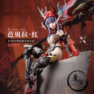 Nuclear Gold Reconstruction Thunder Task Force Action Figure Barbera Red 1/9 New - Picture 1 of 21