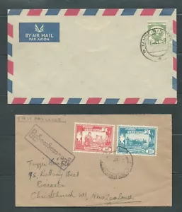 Burma 1952, FDC definitives RARE, Tamwe and Rangoon University postmarks.. - Picture 1 of 1