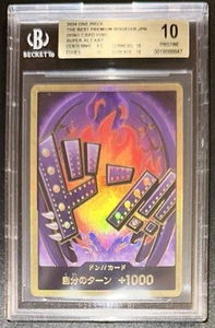 ONE PIECE BGS 10 DON !! CARD KING SUPER ALT ART THE BEST PREMIUM BOOSTER JAP - Bild 1 von 9